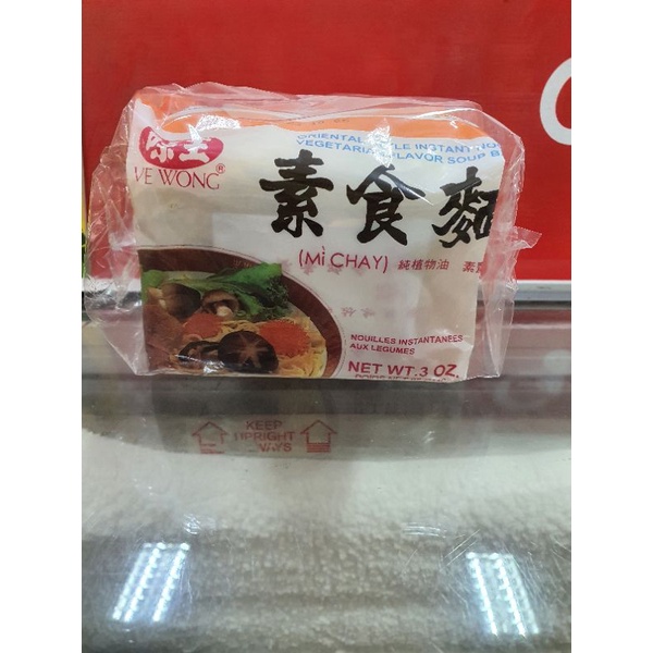 

VE WONG MI CHAY Vegetarian Instan Noodels 470gr