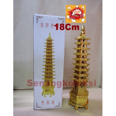 

Sale miniatur pagoda china - Pagoda 18Cm senangkoleksi