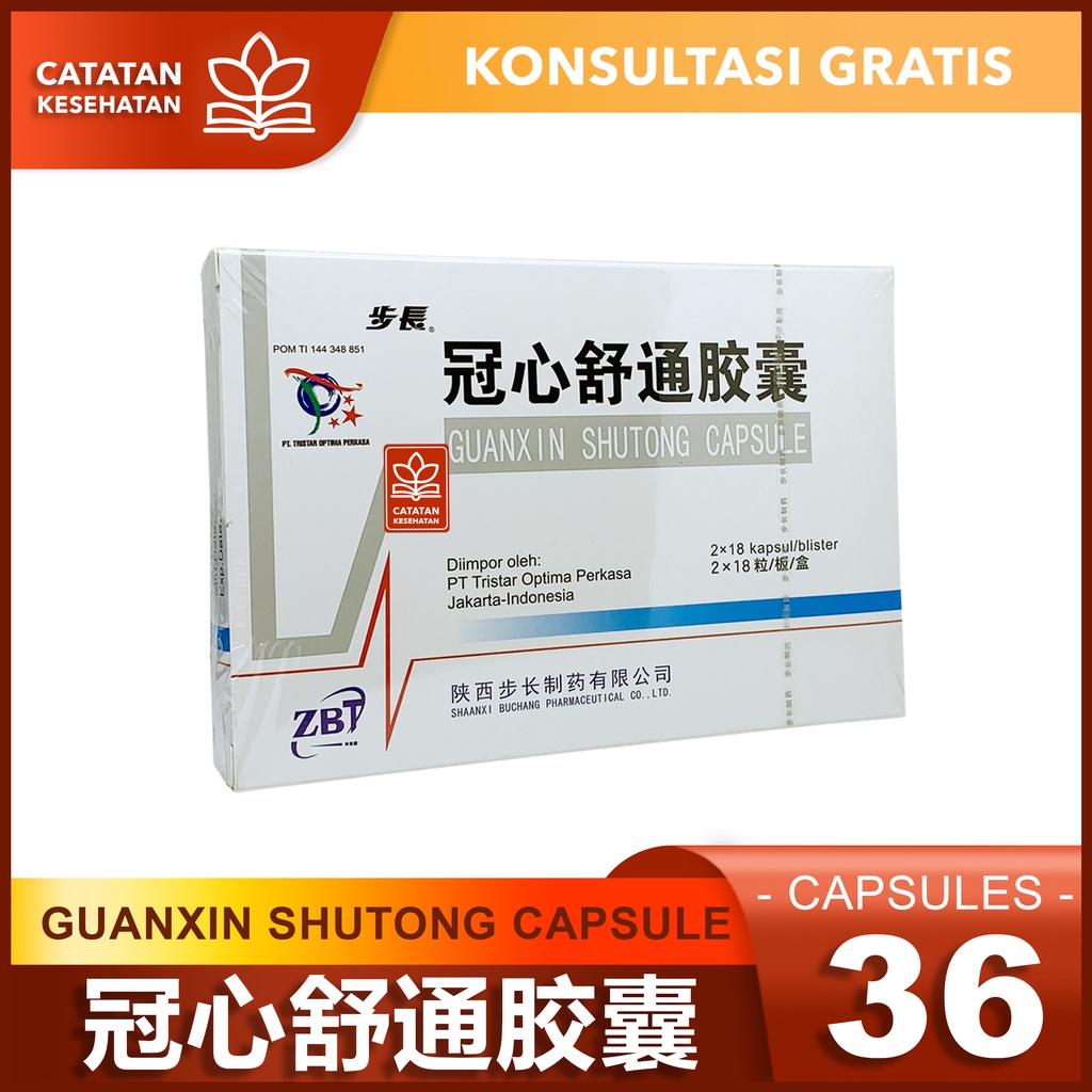 

Guanxin Shutong Capsule / 冠心舒通胶囊 / Obat Sakit Jantung
