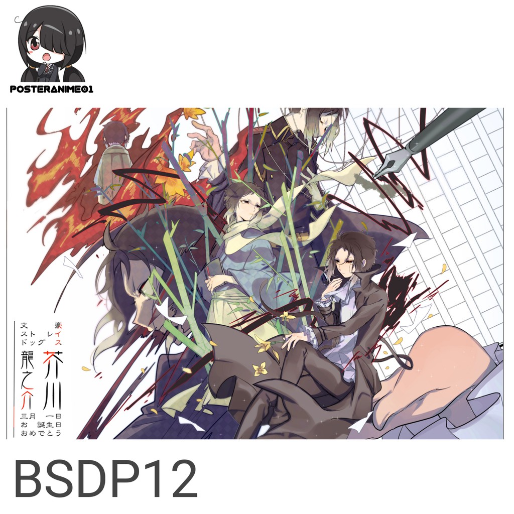 Poster Anime Bungou Stray Dogs #1 | Poster Anime Bungou Stray Dogs-BSDP12