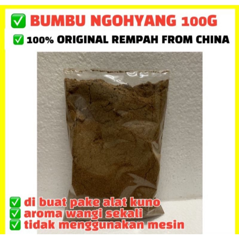 

Bumbu Gohyang 100gr