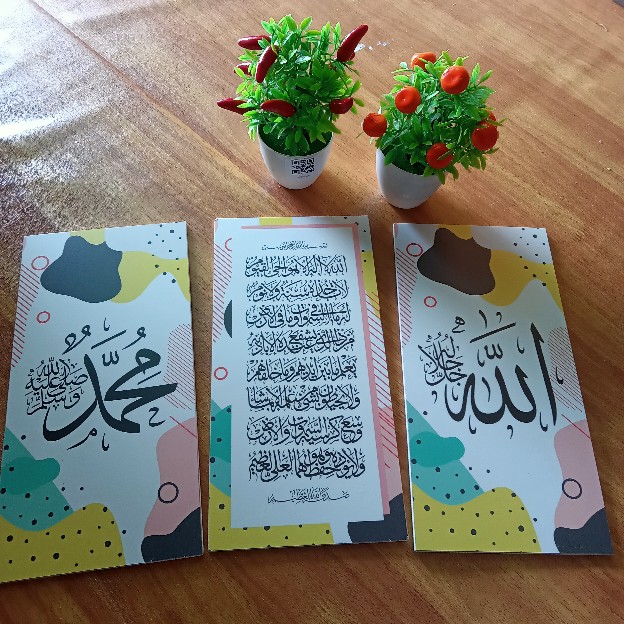 Wooden Projects Kaligrafi Hiasan Pajangan Dinding Rumah Lafadz Allah Muhammad Tropical Series - Pzl