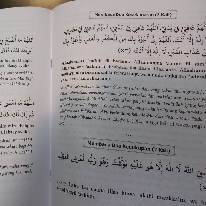 Dzikir Pagi Petang - Ukuran Besar Cocok Untuk Dibaca Lansia - Pistaka Arafah