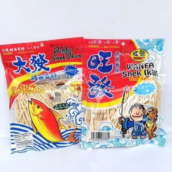 

[COD] Dahfa Juhi Ikan 120g / Dahfa Dried Fish Fillet 120g / Snack Ikan 120g [COD]