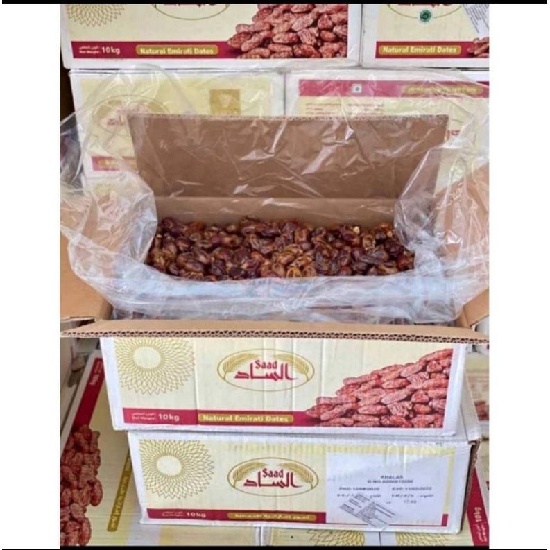 kurma Khalas 1 dus kurma kalas  isi 10 kg