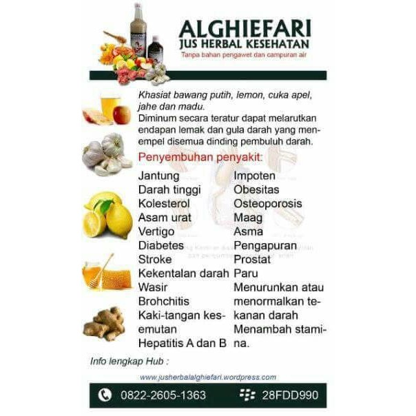 

jus herbal alghiefari