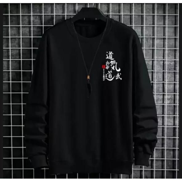 KANJI JAPAN TEXT SWEATER OBLONG CREWNECK PRIA