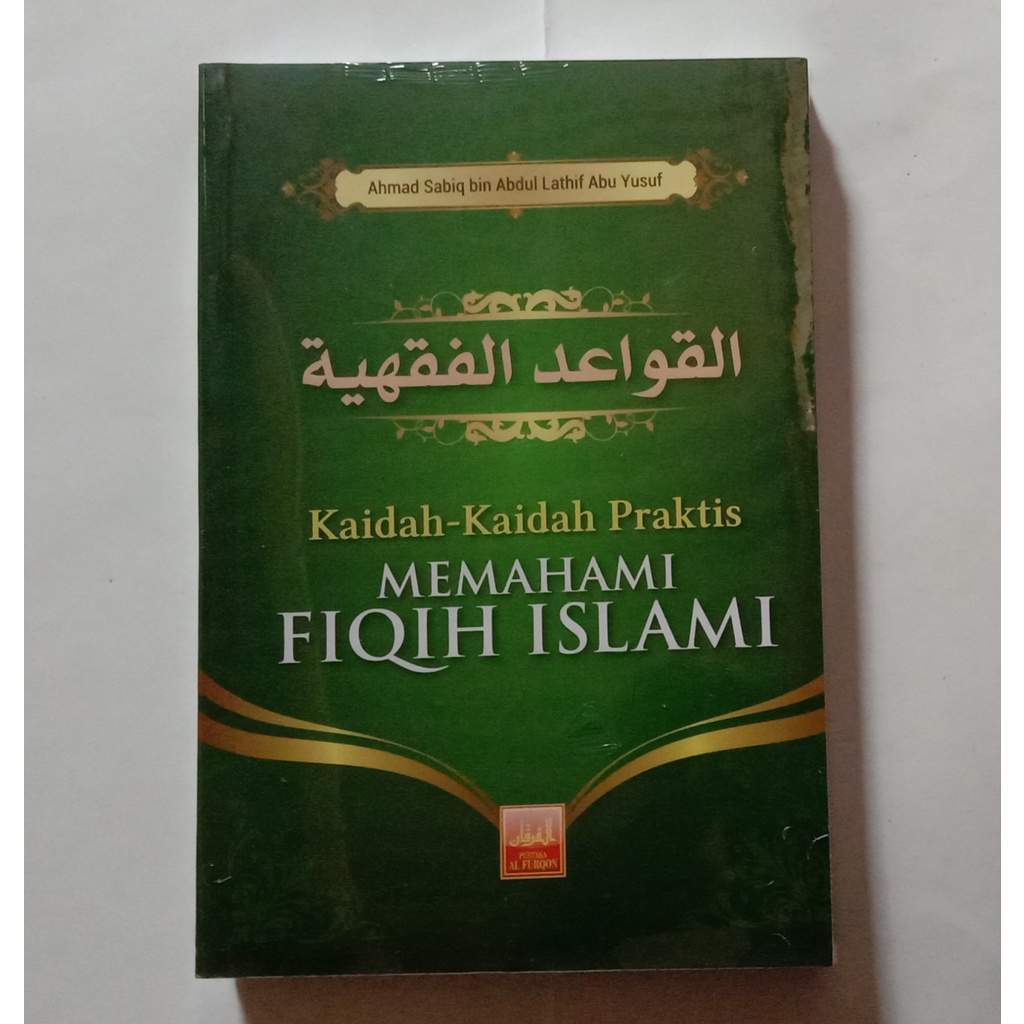 Jual Buku Kaidah Kaidah Praktis Memahami Fiqih Islami Shopee Indonesia