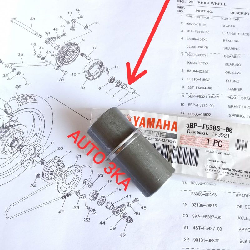 BOSH COLLAR TROMOL BELAKANG TENGAH DALAM RXKING RXZ YT SCORPIO ORIGINAL 5BP-F530S-00 90560-15136 5BP