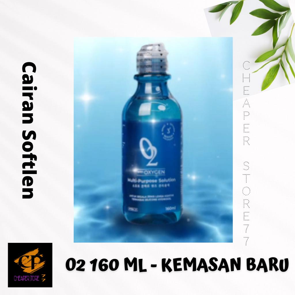 CAIRAN SOFTLENS O2 / OXYGEN 160 ML