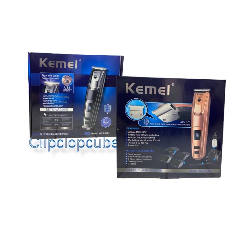 KEMEI KM-PG103