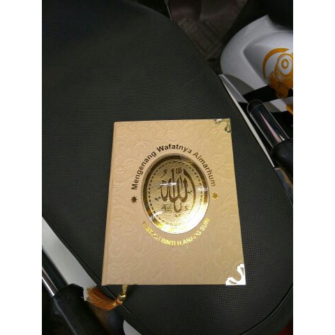 BUKU YASIN HARDCOVER FOIL EMBOS