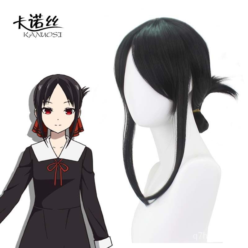 Anime Kaguya Sama Love Is War Kaguya Shinomiya Cosplay Wig Heat Resistant Synthetic Hair Costume Ihs Shopee Indonesia