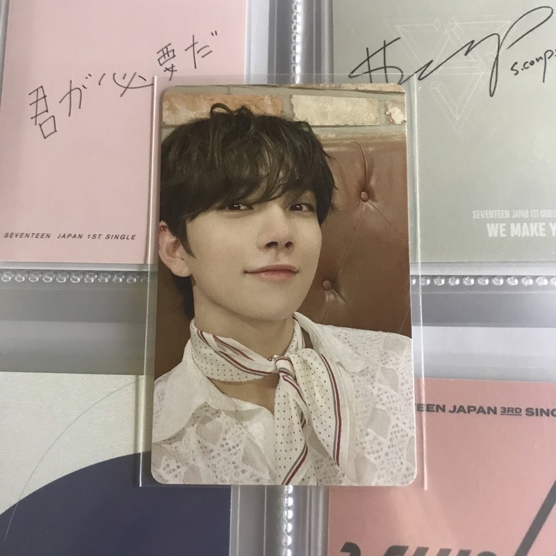 [SEVENTEEN PC] BOOKED❌hmv henggarae joshua photocard
