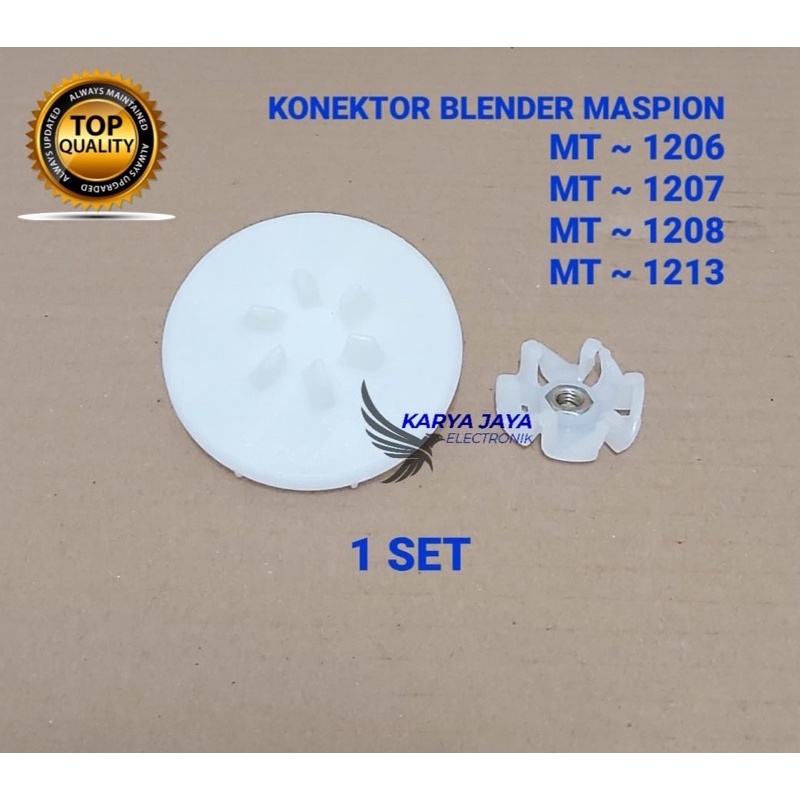 Konektor Gigi Blender Maspion MT 1206 MT 1207 1208 1213 | GEAR UPPER BLENDER MASPION