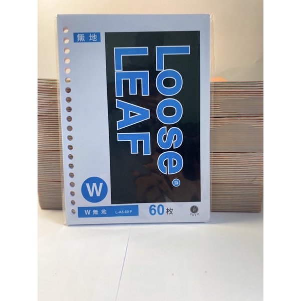 

Isi Binder A5 Polos Bahan Tebal (60Lbr)