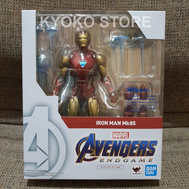 SHF Iron Man Mark 85 Ironman Mk85 Marvel Avengers Endgame