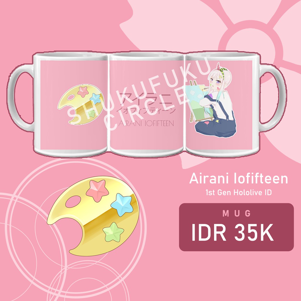 Airani Iofifteen [Hololive ID Gen 1] - Mug