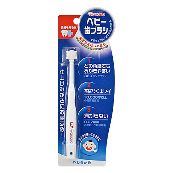 Wakodo Baby Tooth Brush