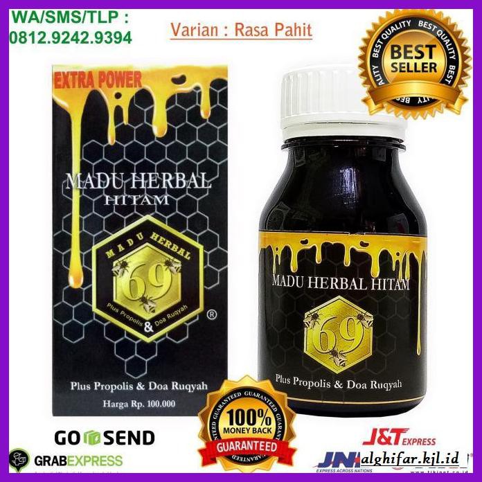 

MADU-MINUMAN- MADU HITAM HERBAL 69 DAN DOA RUQIYAH -ASLI-BUKAN-KAWE-KAWE-
