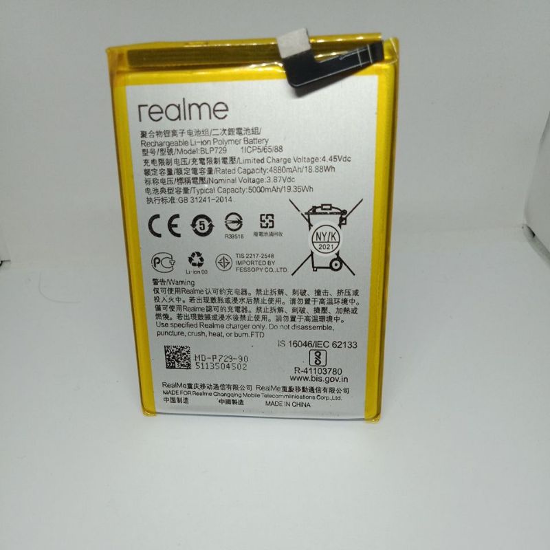 BATRE BATRAI REALMI 5/5i/55 /C3 BLP729 ORIGINAL