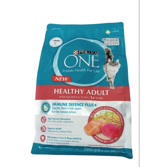 Purina One Adult (salmon tuna) 380gr freshpack