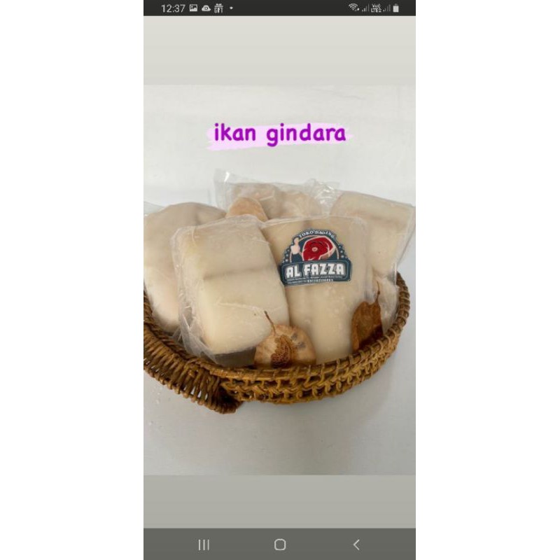

Gindara steak