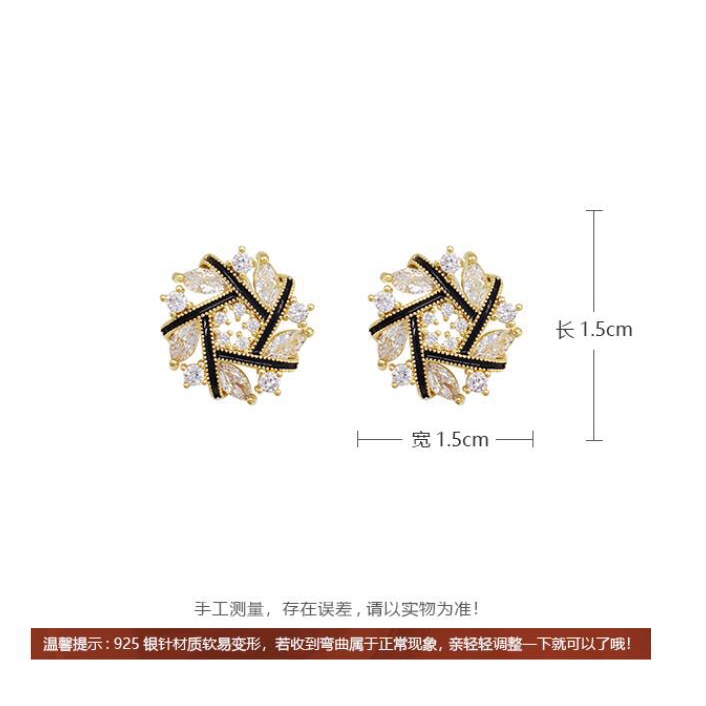 925 perak pin anting-anting wanita temperamen Korea gaya selebriti Internet imitasi alergi earbud pe