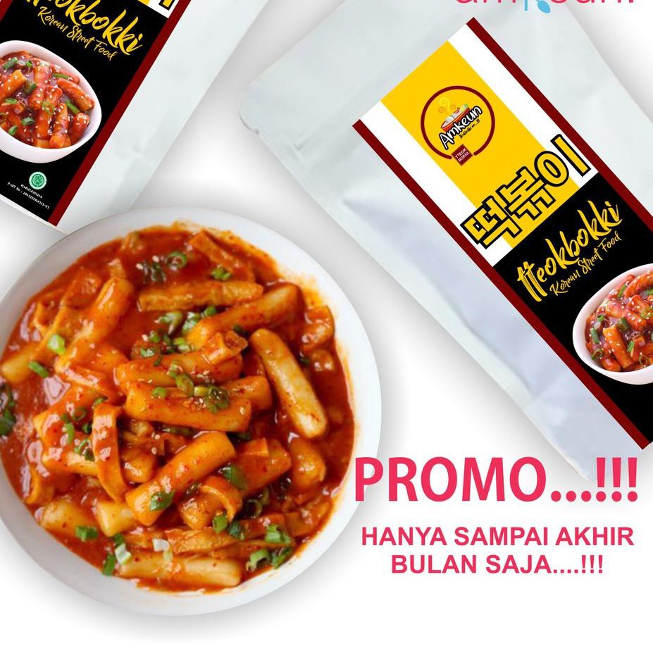 

STAR TTEOKBOKKI / TTEOBOKKI / TTEOKBOKI / TTEOBOKI / TEOKBOKKI / TEOKBOKI / TEOBOKKI / TEOBOKI / TOP