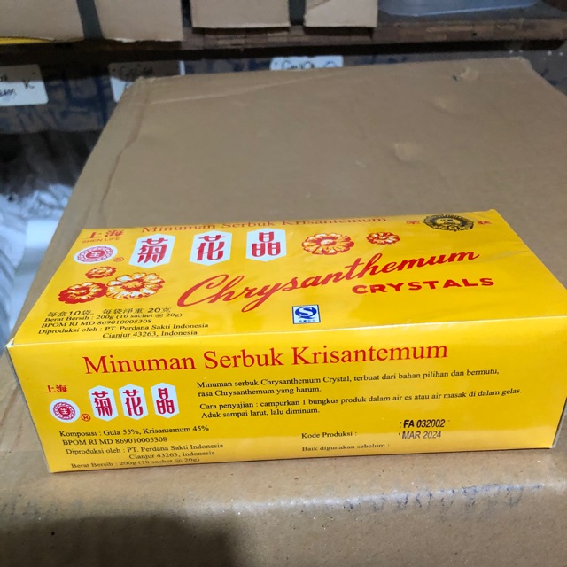 

Chrysanthemum crystals