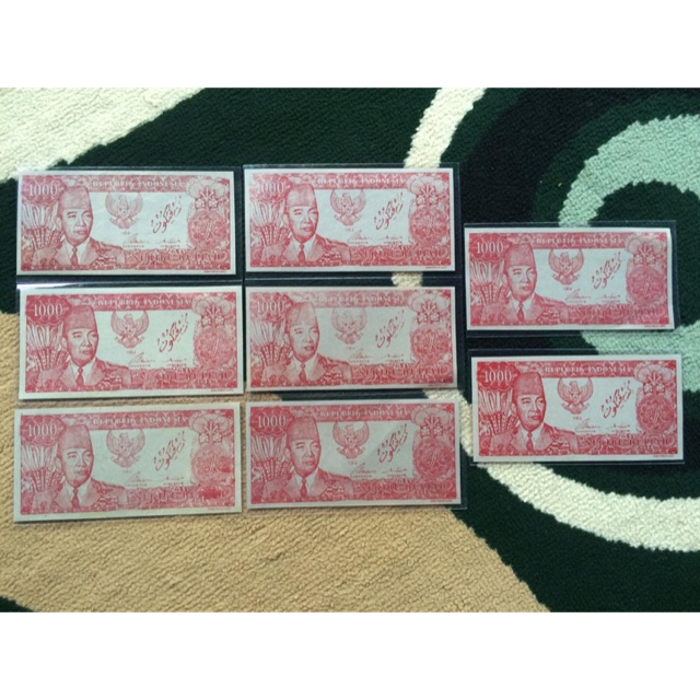 Uang Kuno Rp. 1000 Soekarno Merah Kunfayakun
