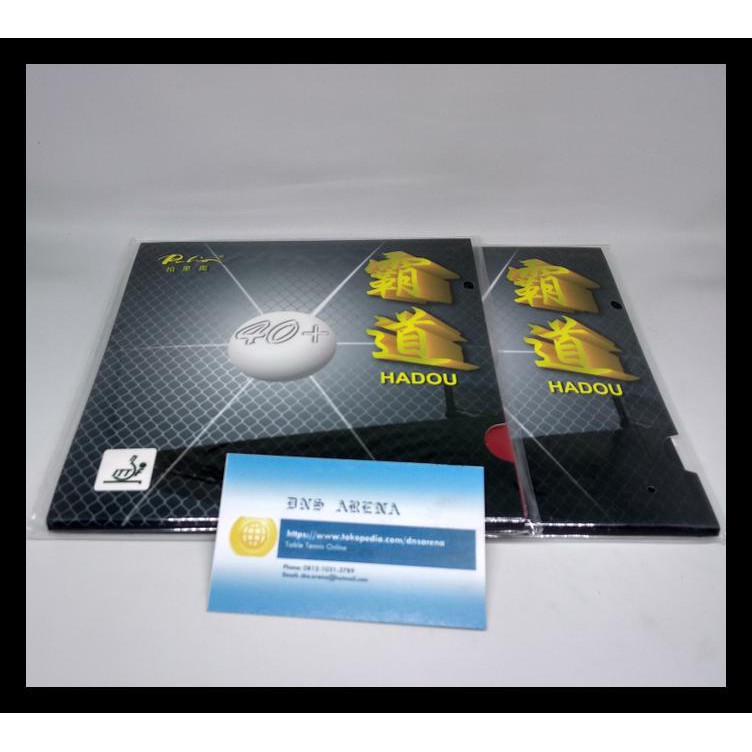 Palio Hadou 40+ ~ Karet Tenis Meja Pingpong Palio Komplit