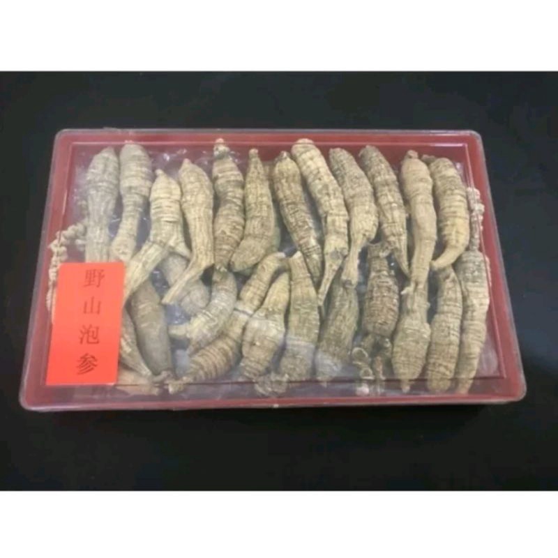 American Ginseng Herbal