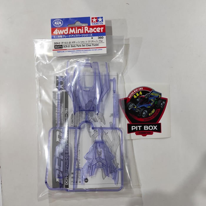 Tamiya Dcr-01 Body Parts Set Clear Purple - Item 95373 Part Mini 4wd (tamiya)