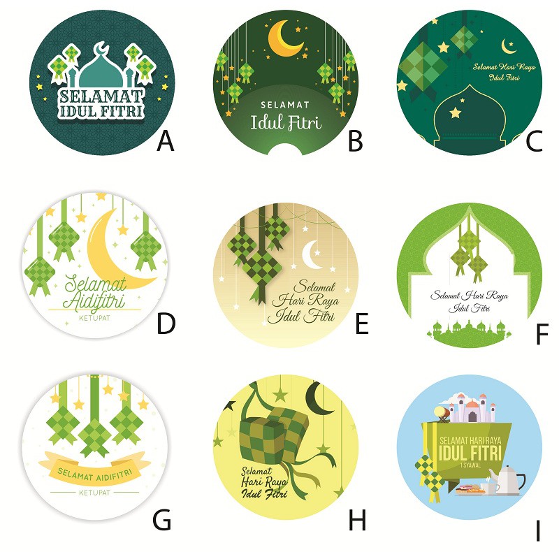 Stiker Ucapan Selamat Hari Raya Idul Fitri