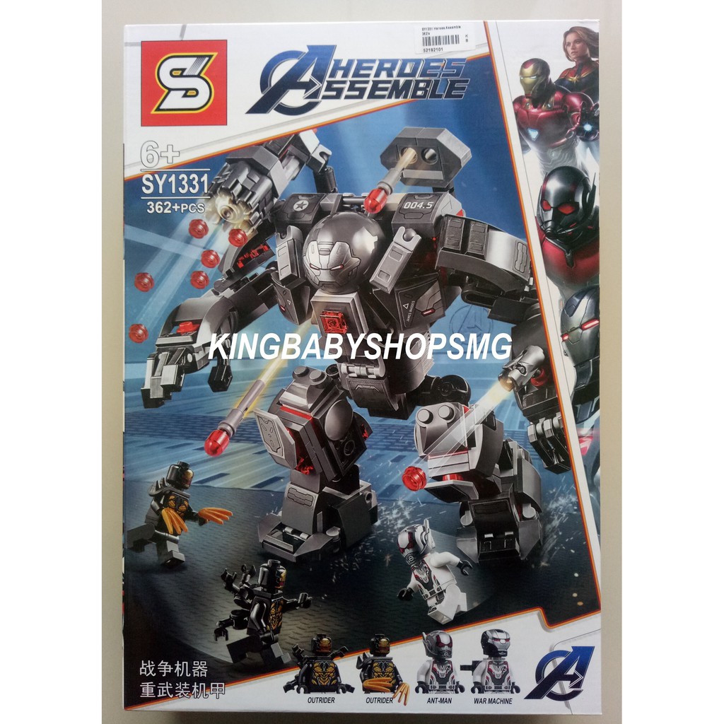 KBS Brick SY1331 SY1315 / Lego Mainan Anak