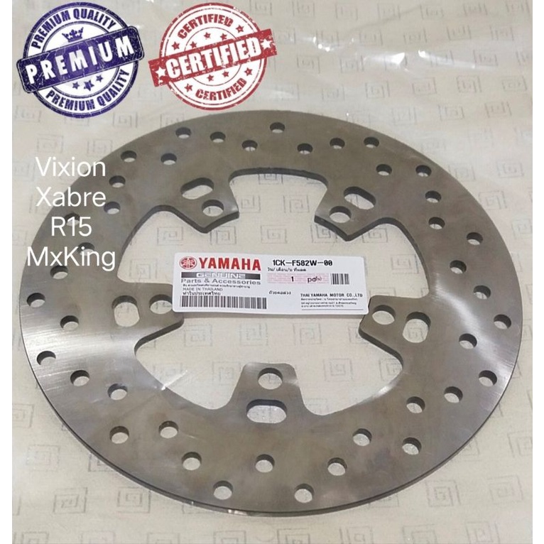 Disc brake rear vixion cakram belakang Yamaha Vixion R15 MX king Xabre original Yamaha Thailand
