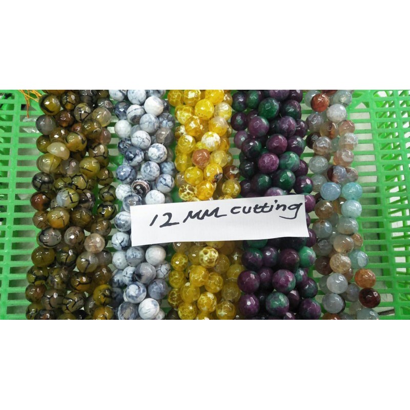 

Baru alam catting 12 mm