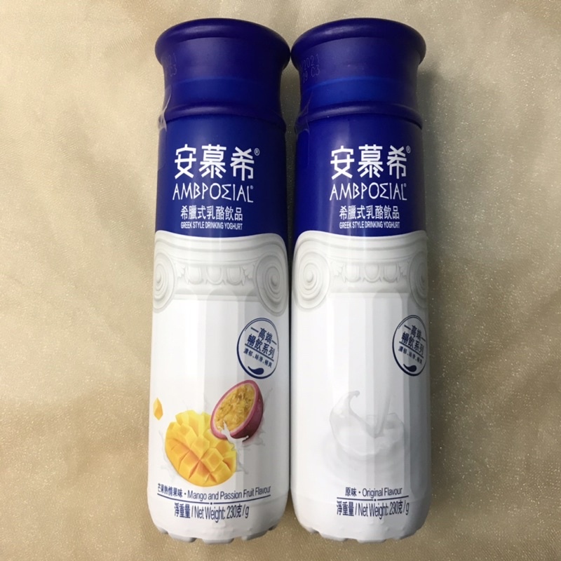 Ambrosial Greek Yogurt