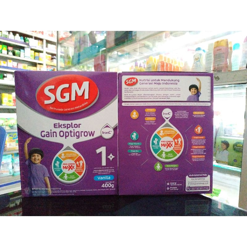 SGM GAIN OPTIGROW 1+ VANILA 400 GR