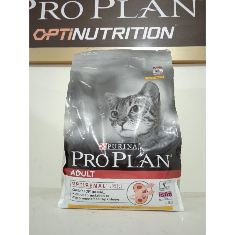 Pro Plan Proplan adult chicken 1000gr