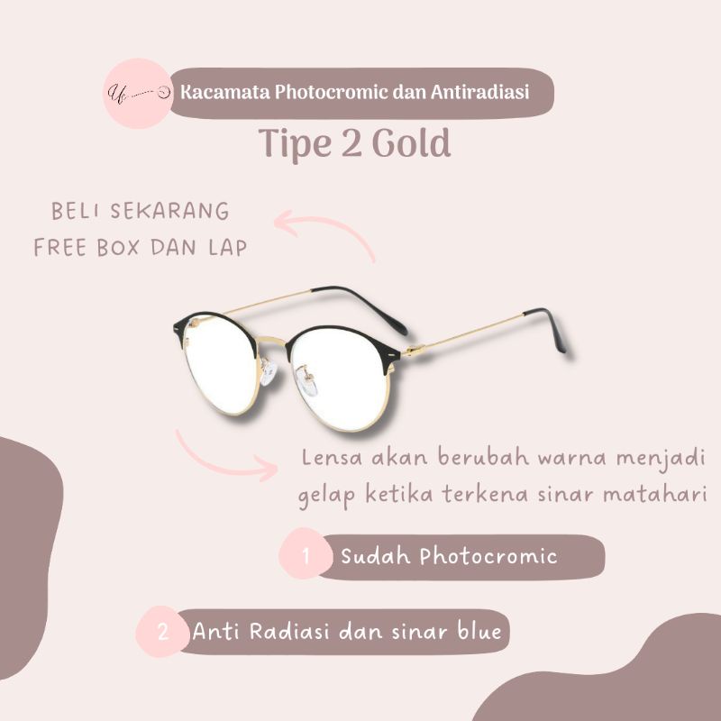 [UC] KACAMATA PHOTOCROMIC DAN ANTIRADIASI TIPE 2 / KACAMATA FASHION