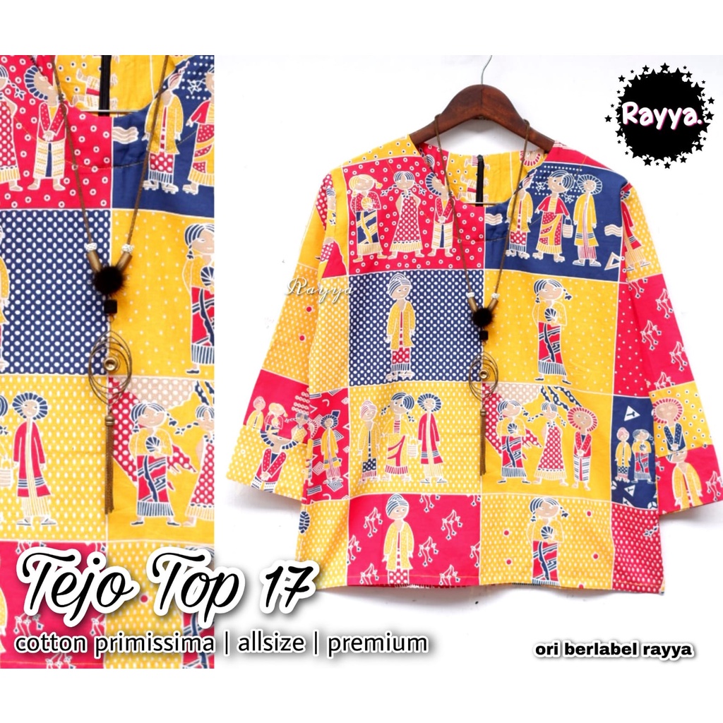 Blouse Batik Katun by Butik Batik Solo bahan Katun kode BLOUSE BATIK TEJO TOP SERIES  3