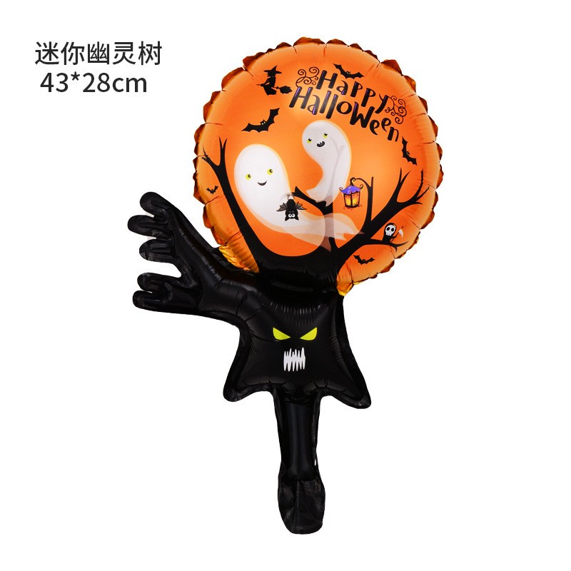 GROSIR Balon Foil Happy Halloween Dekorasi Pesta Kostum Haloween Murah