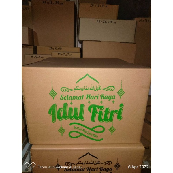 

Paket Kardus Packing Lebaran 35x20x24 cm