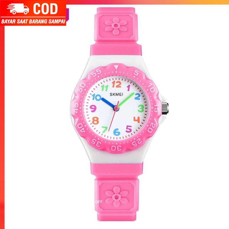 (100% BARANG ORI) SKMEI Kids Jam Tangan Sporty Anak - 1483