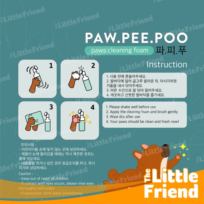 Pembersih Telapak Kaki Anjing Kucing Paw Cleaning Foam Made in Korea 1