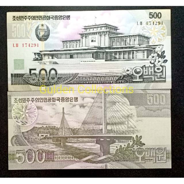 Korea Utara 500Won UNC Mulus