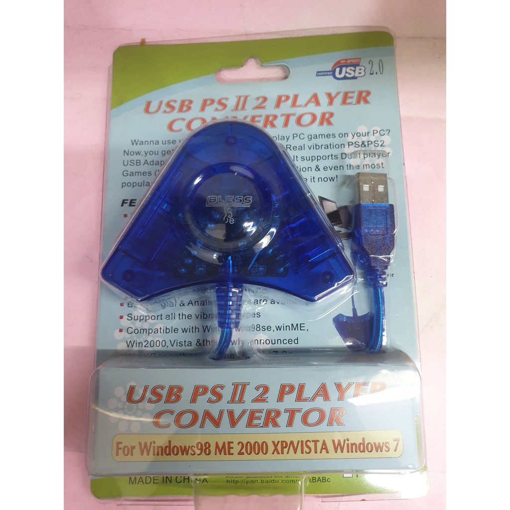 KONVENTER HDMI 2 CABANG
