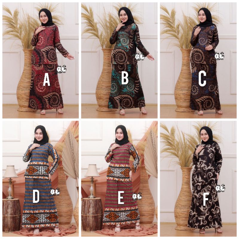 Rok dan Blus - Batik RNB original modern/ RNB batik katun kerja kantor baju pns /batik guru batik